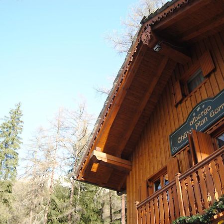 Chalet Plan Gorret Courmayeur Exterior foto